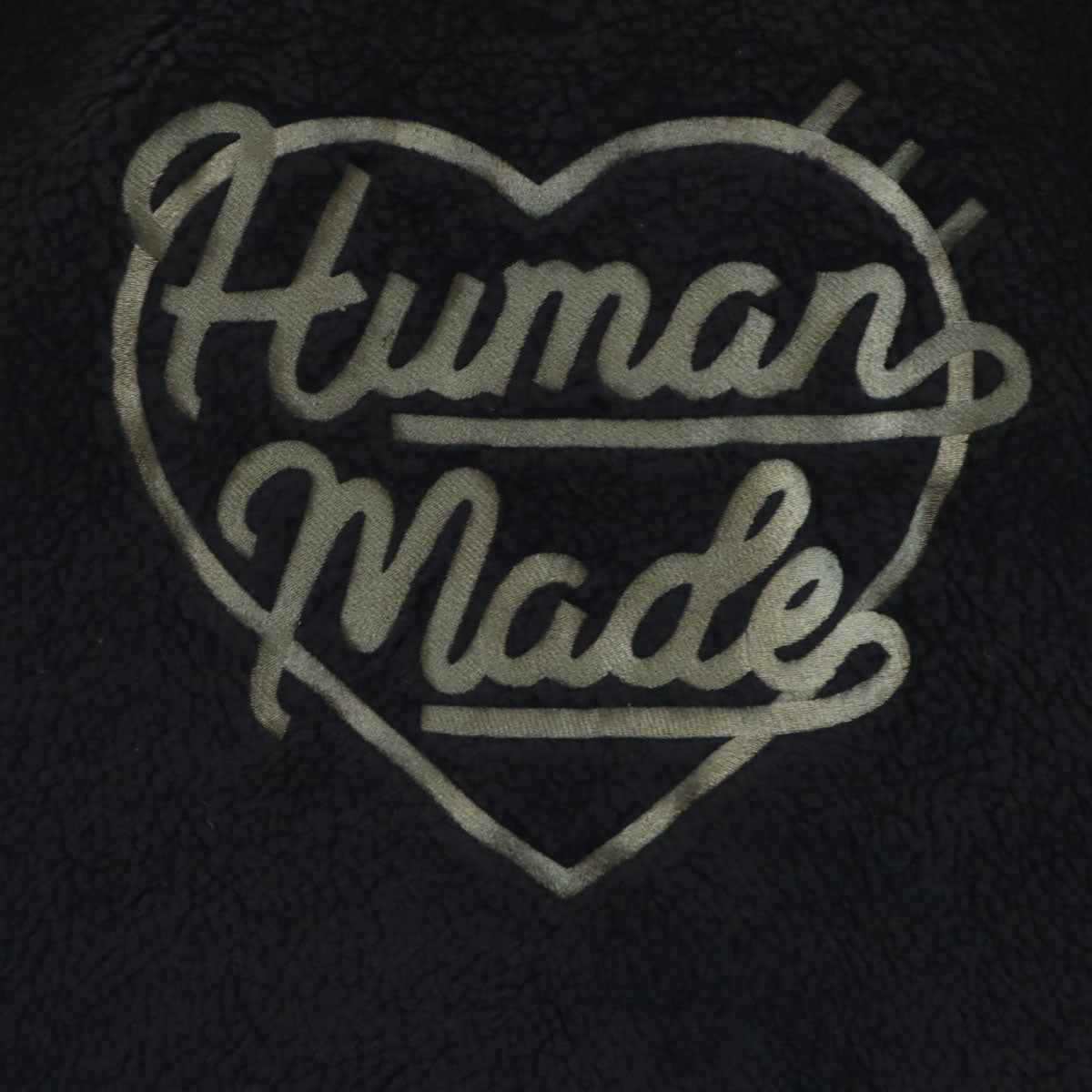 HUMAN MADE ヒューマンメイド プルオーバー ボアジャケット XL ブラック メンズ