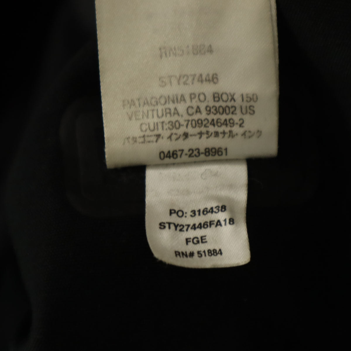 patagonia パタゴニア リサイクル ウール ジャケット M チャコールグレー 27446FA18 アウトドア メンズ