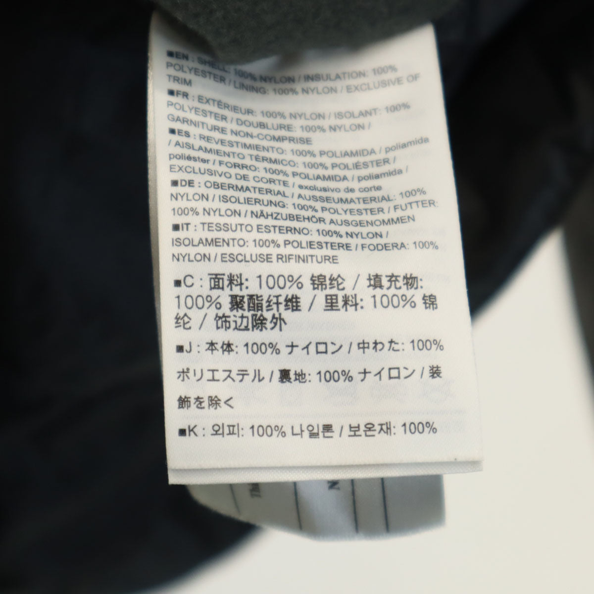 ARC'TERYX アークテリクス Atom LT Hoody 中綿ジャケット M チャコールグレー アウトドア メンズ