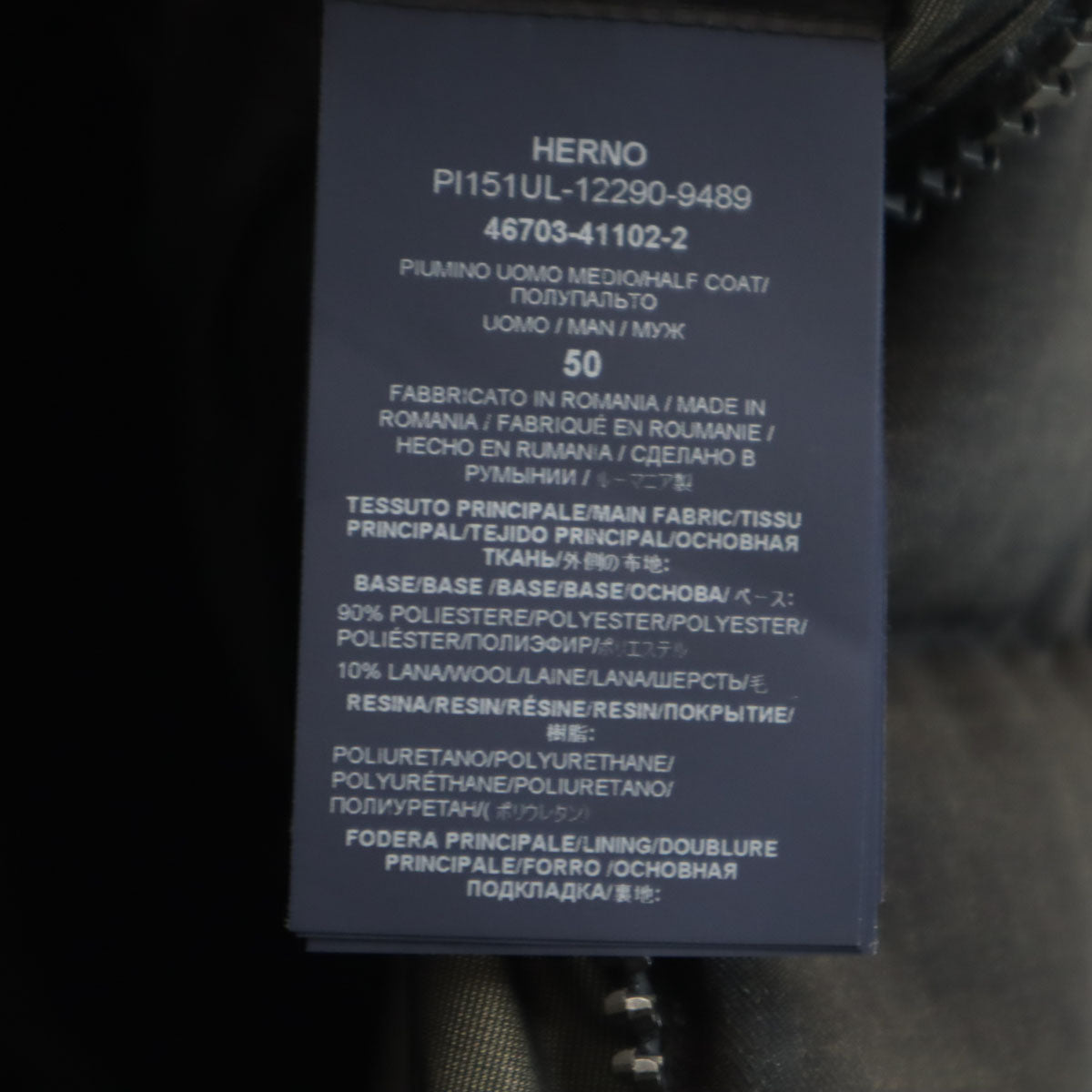 Herno ヘルノ ダウンジャケット 50 グレー メンズ