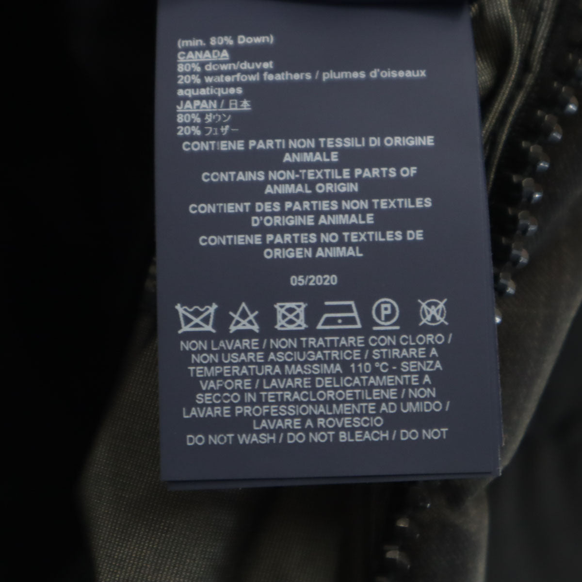 Herno ヘルノ ダウンジャケット 50 グレー メンズ