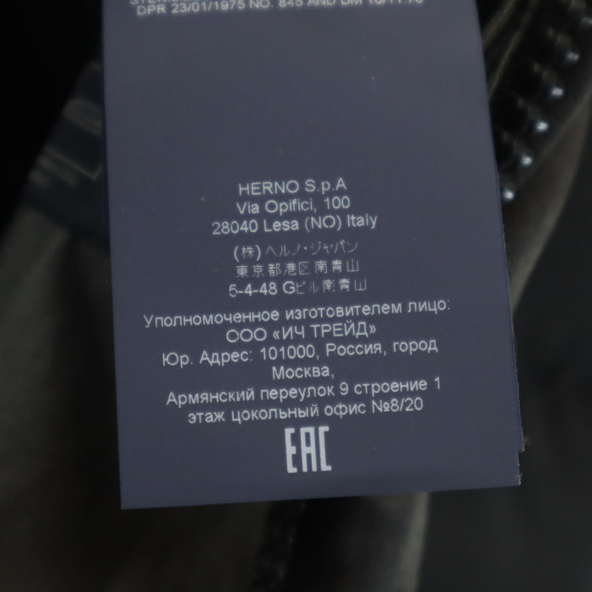 Herno ヘルノ ダウンジャケット 50 グレー メンズ