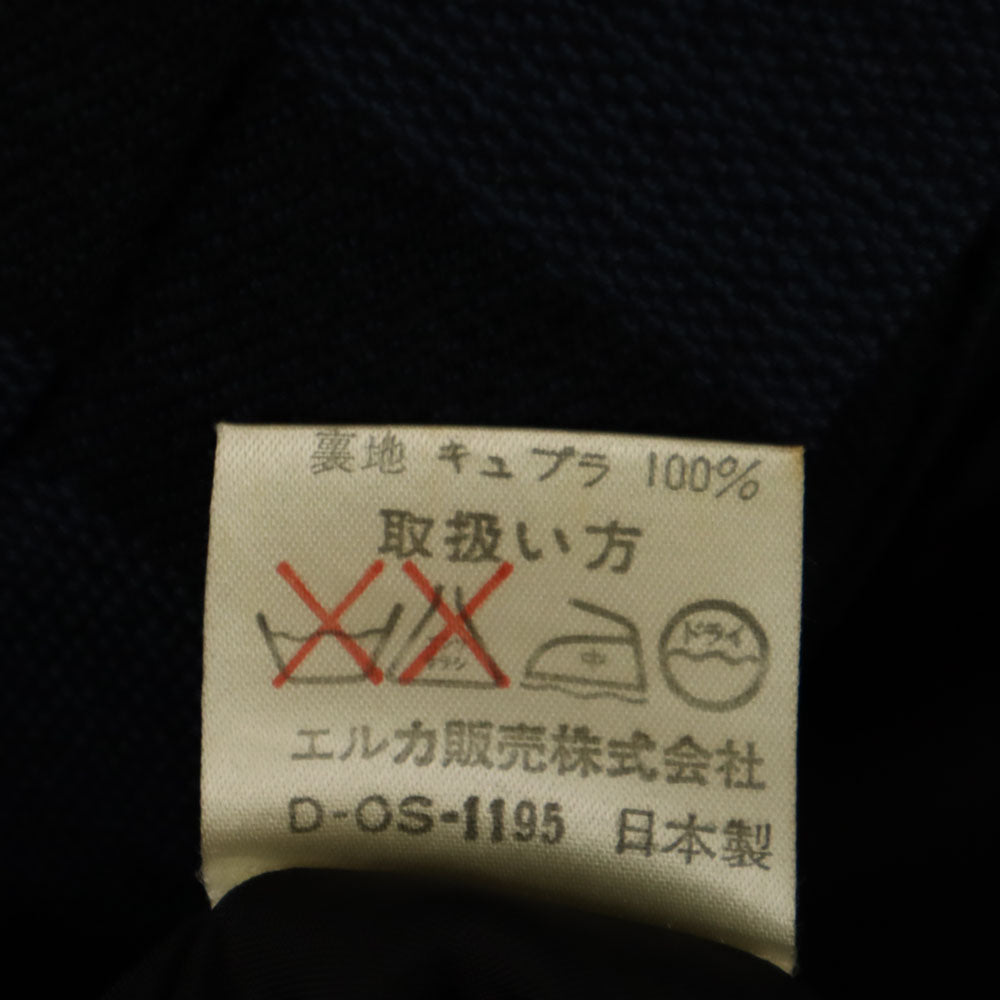 MICHIKO KOSHINO ミチココシノ 日本製 ストライプ柄 バンドカラー ジャケット M ネイビー メンズ