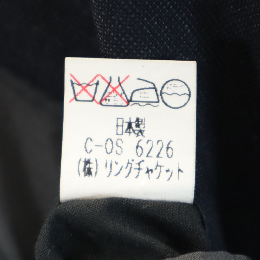 BEAMS F ビームスエフ 日本製 リングヂャケット社 テーラードジャケット 100 ネイビー × RING JACKET メンズ