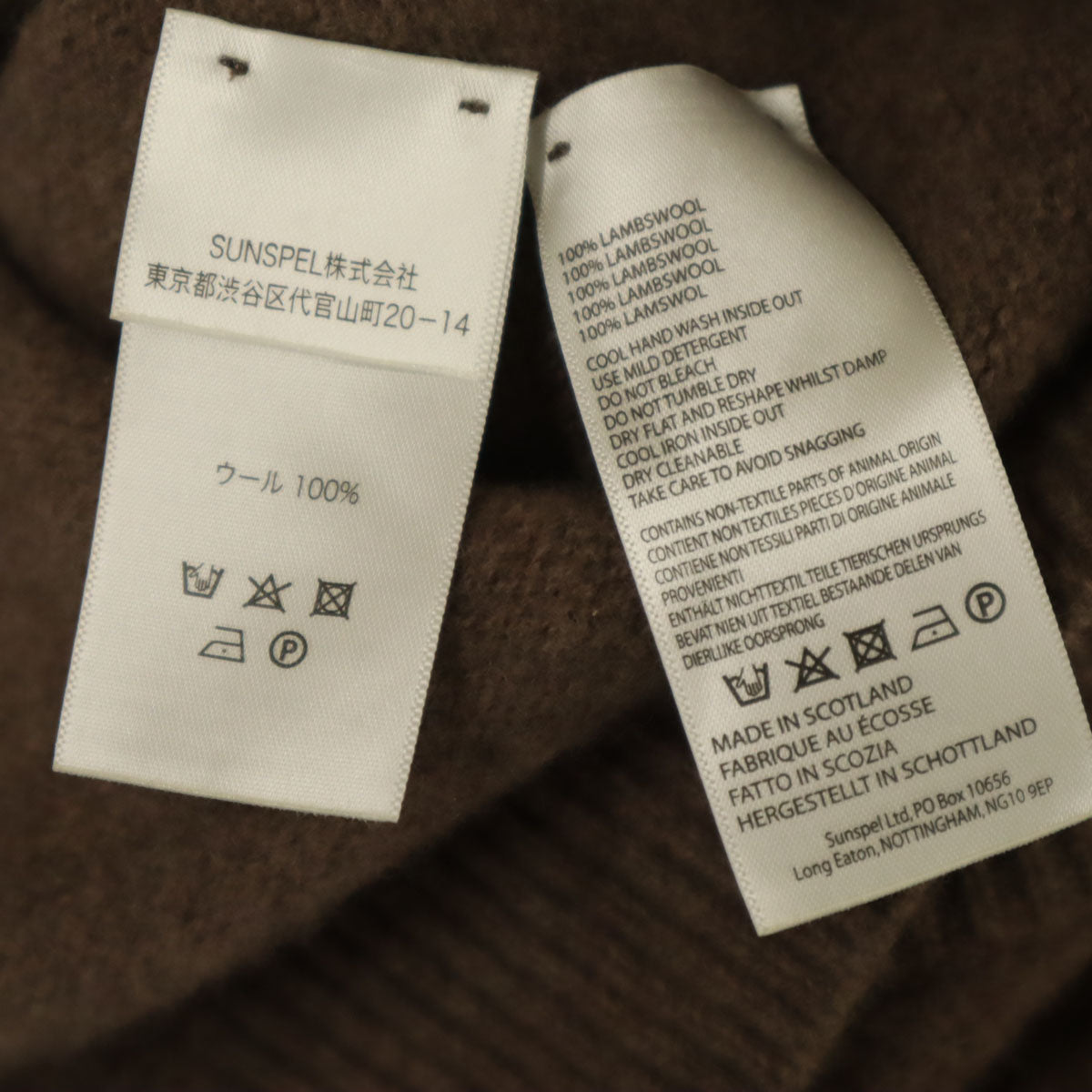 美品 SUNSPEL サンスペル スコットランド製 長袖 Vネック ニットカーディガン M アッシュブラウン メンズ