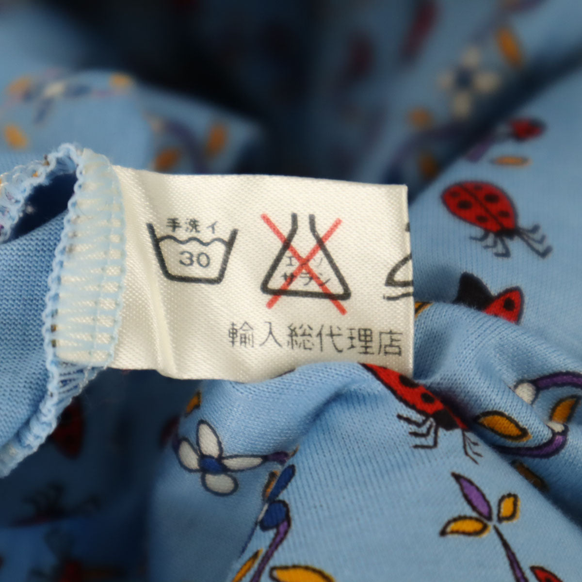 CELINE セリーヌ 90s スイス製 オールド ジェーシーシー てんとう虫柄 長袖 シャツ 36 水色 レディース