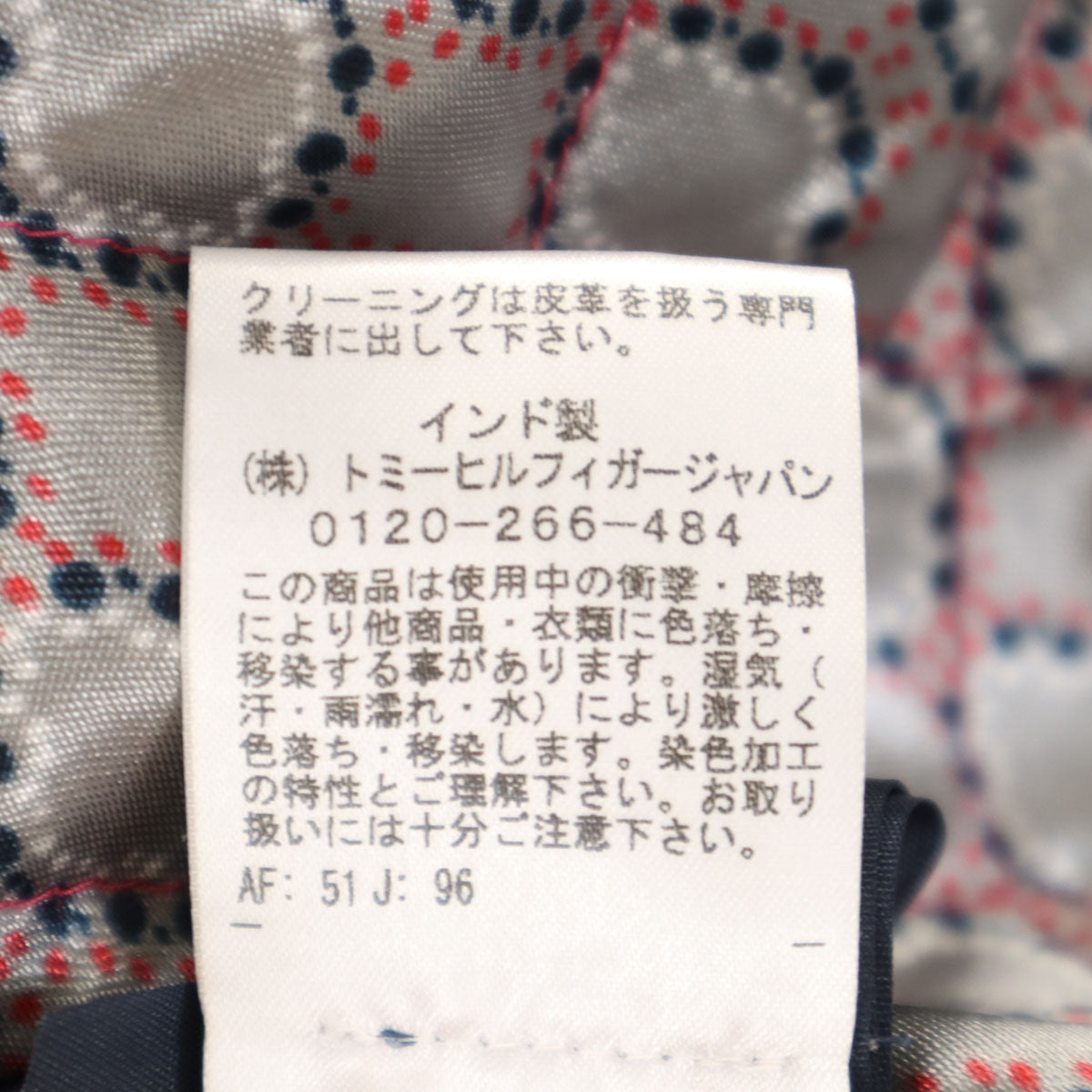 HILFIGER DENIM ヒルフィガーデニム シングルライダースジャケット M ブラック トミーヒルフィガー レディース