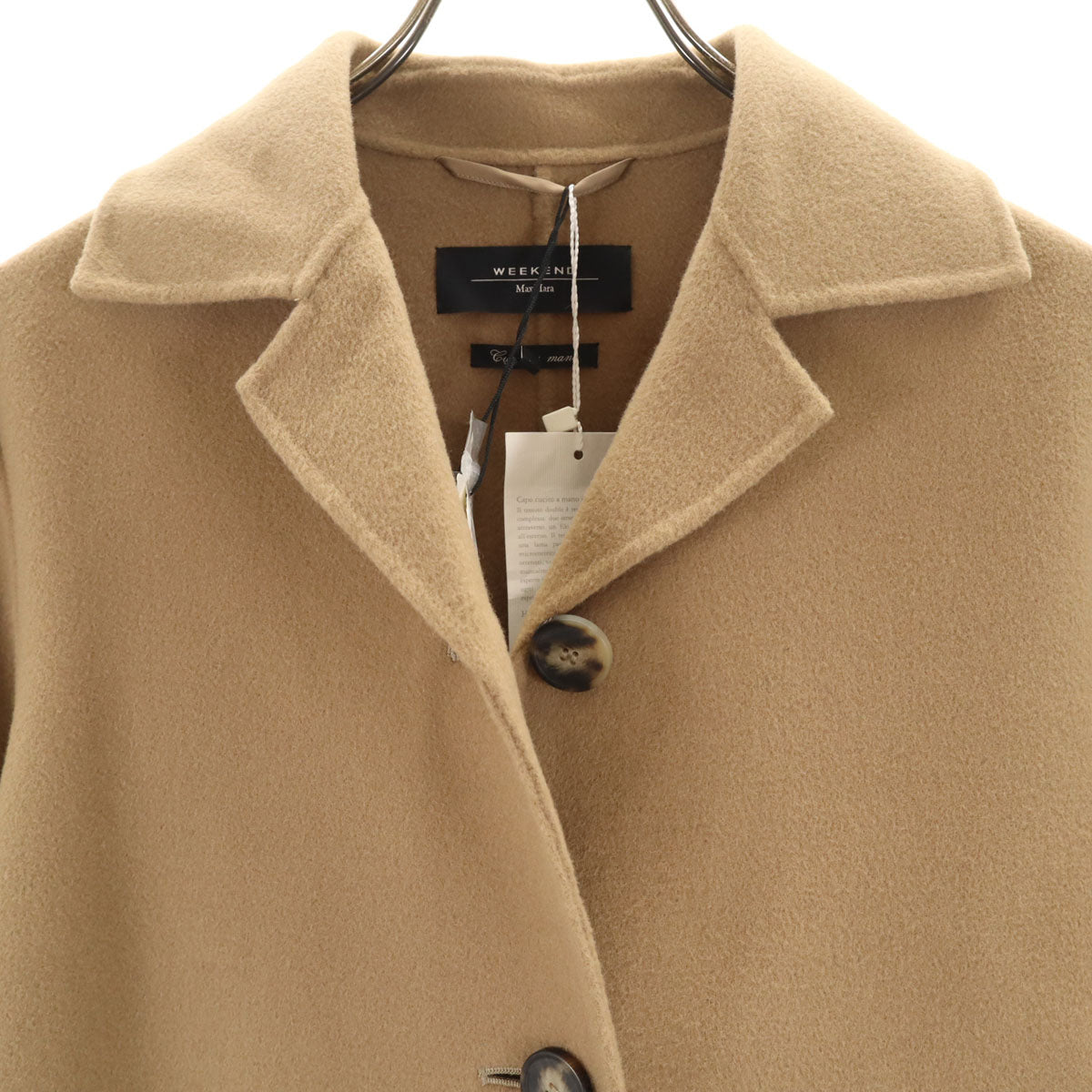 未使用 WEEKEND MaxMara ウィークエンドマックスマーラ ウールジャケット 40 ベージュブラウン レディース