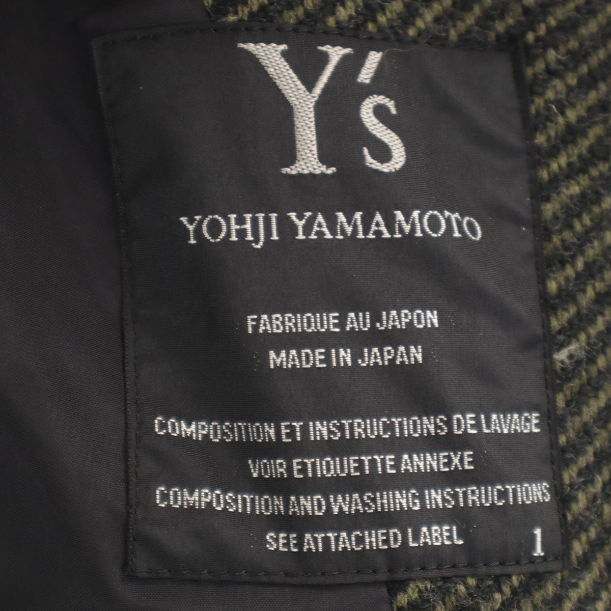 美品 Y's ワイズ 日本製 斜ストライプ柄 ショート丈 ウールジャケット 1 カーキ ヨウジヤマモト レディース