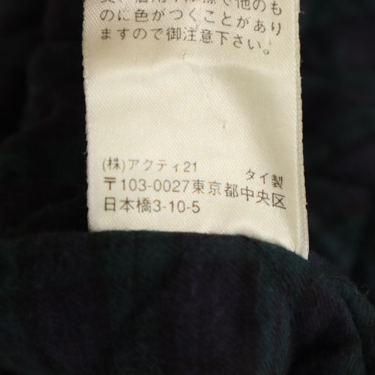 Polo by Ralph Lauren ポロバイラルフローレン 90s オールド 中綿ジャケット M 深緑 メンズ