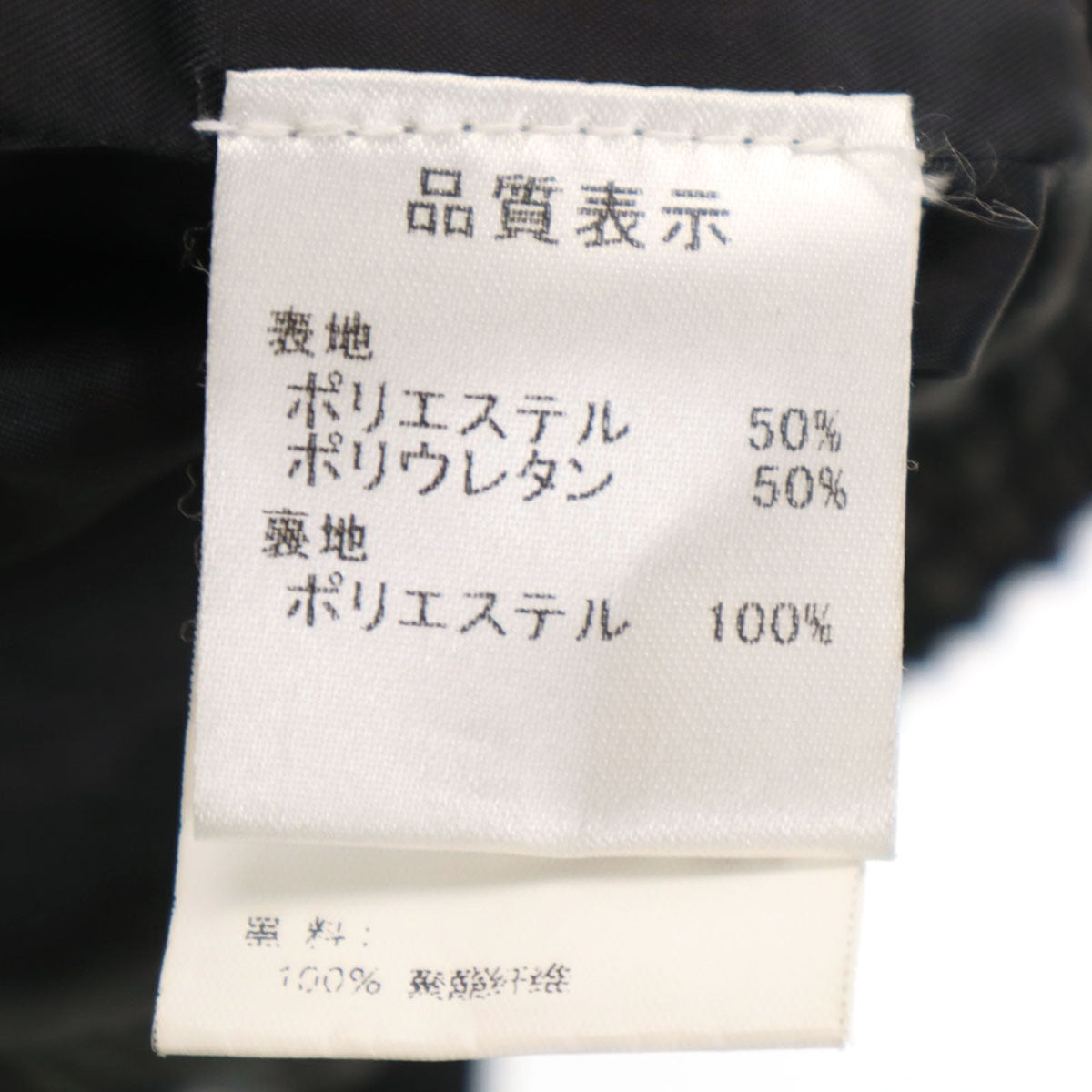 BENMY SHOWER 21AW Girls Don't Cry ガールズドントクライ コラボ バックエンジェル刺繍 フェイク レザージャケット 3 ブラック メンズ