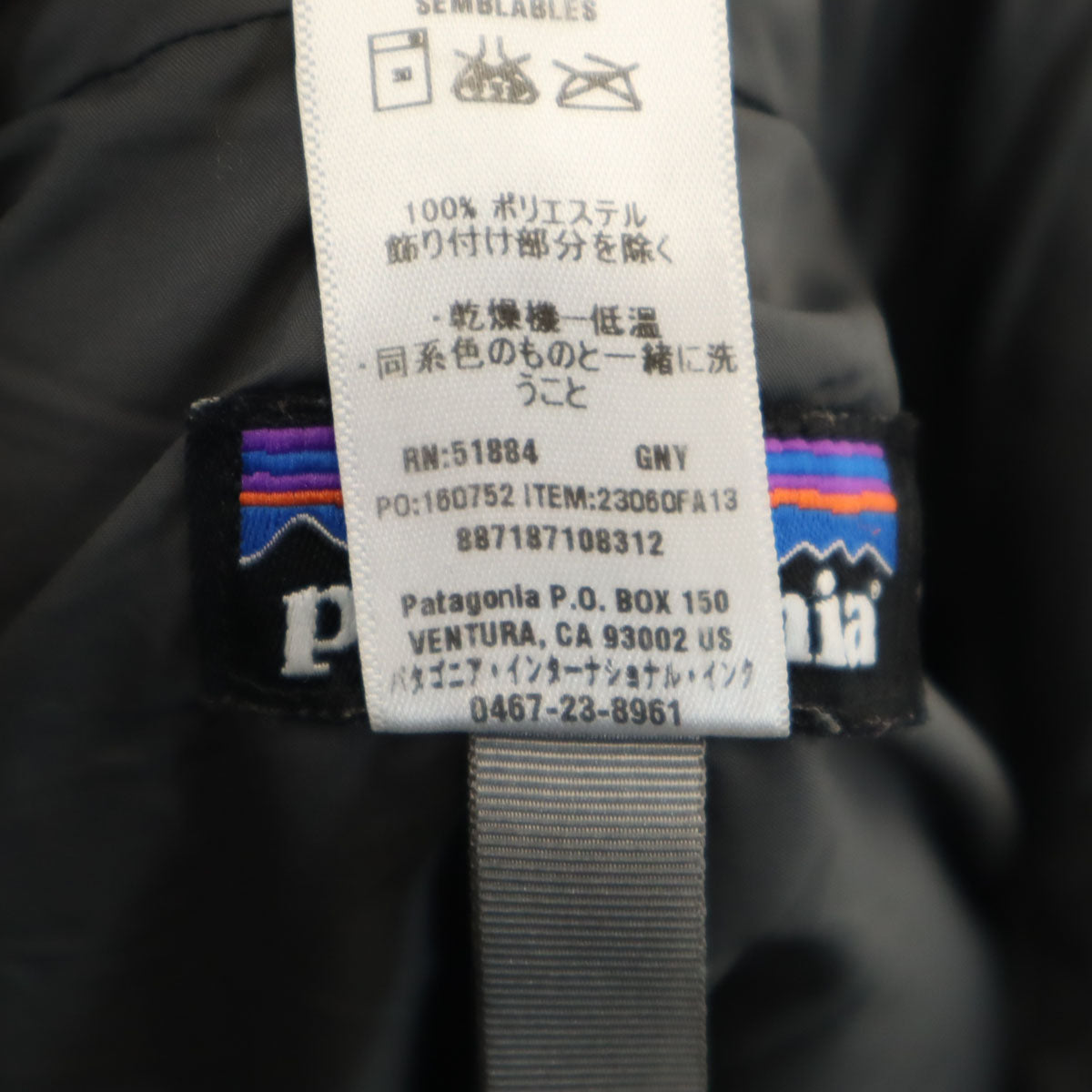 patagonia パタゴニア クラシック レトロX フリースジャケット S チャコールグレー 23060FA13 アウトドア ボア メンズ