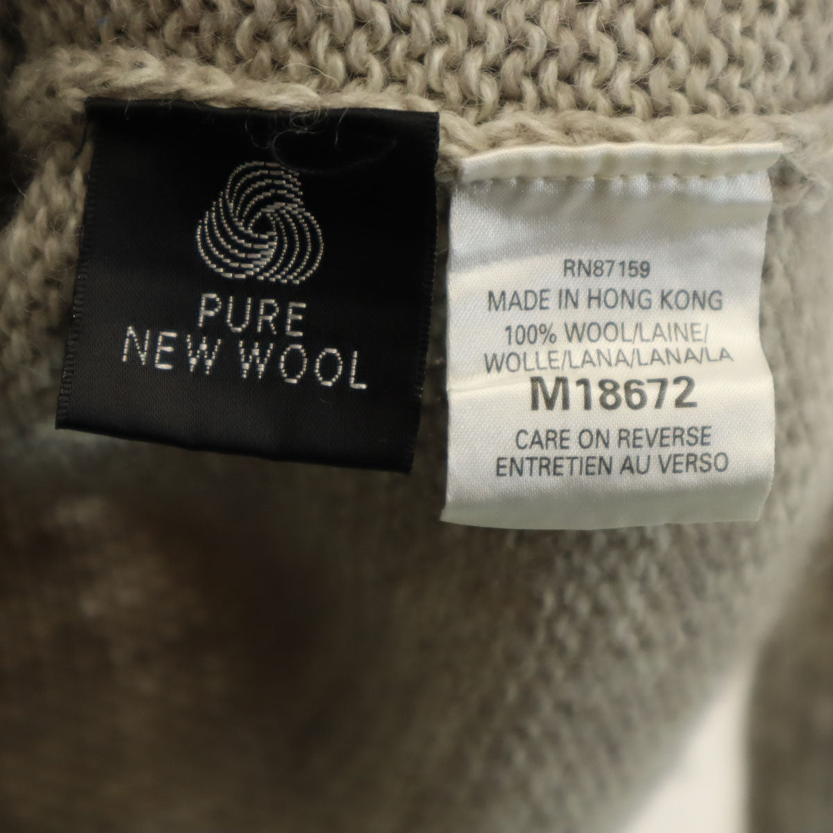 NEXT ネクスト 長袖 セーター S グレージュ ニット メンズ