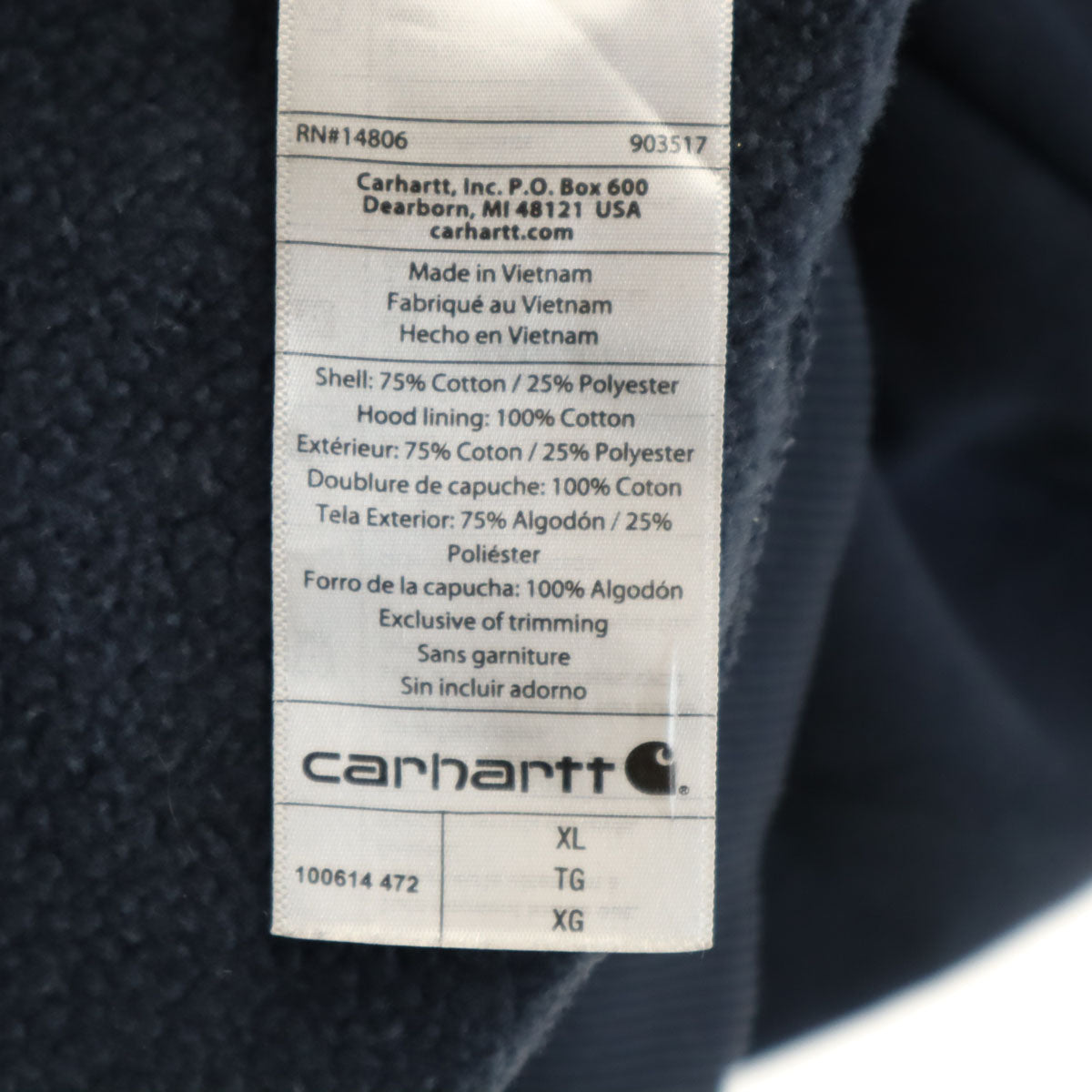 Carhartt カーハート 企業モノ刺繍 長袖 スウェット ジップパーカー XL ネイビー 100614 メンズ