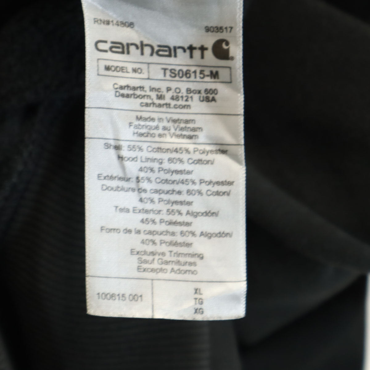 Carhartt カーハート 長袖 スウェットパーカー XL ブラック TS0615-M 裏起毛 メンズ