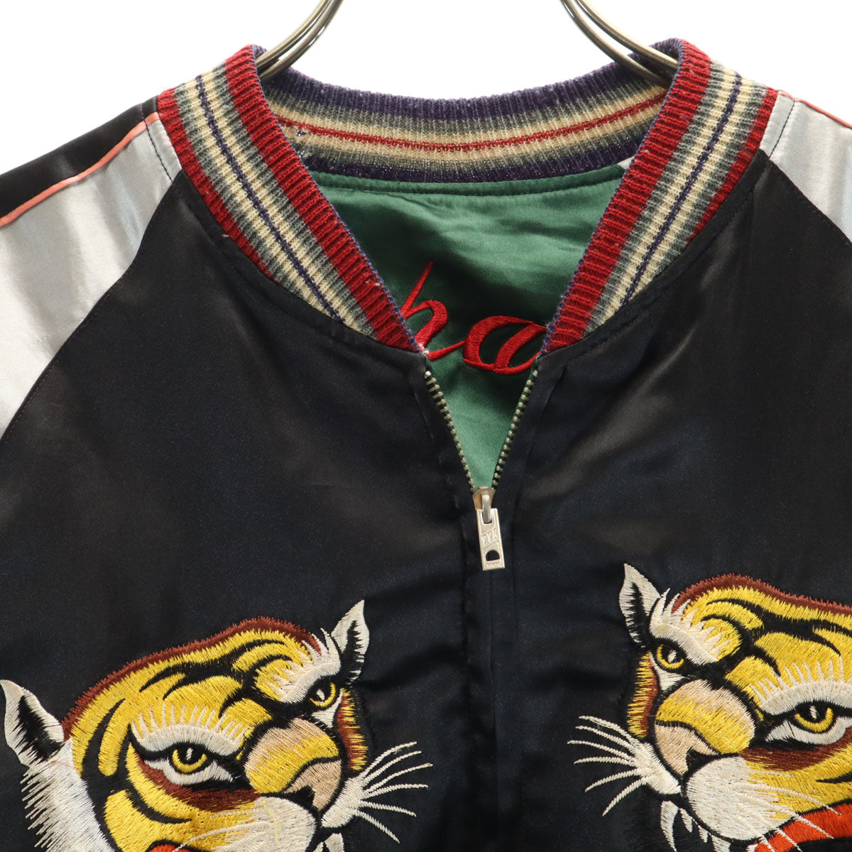 東洋TAILOR 東洋テイラー スカジャン M グリーン リバーシブル レディース