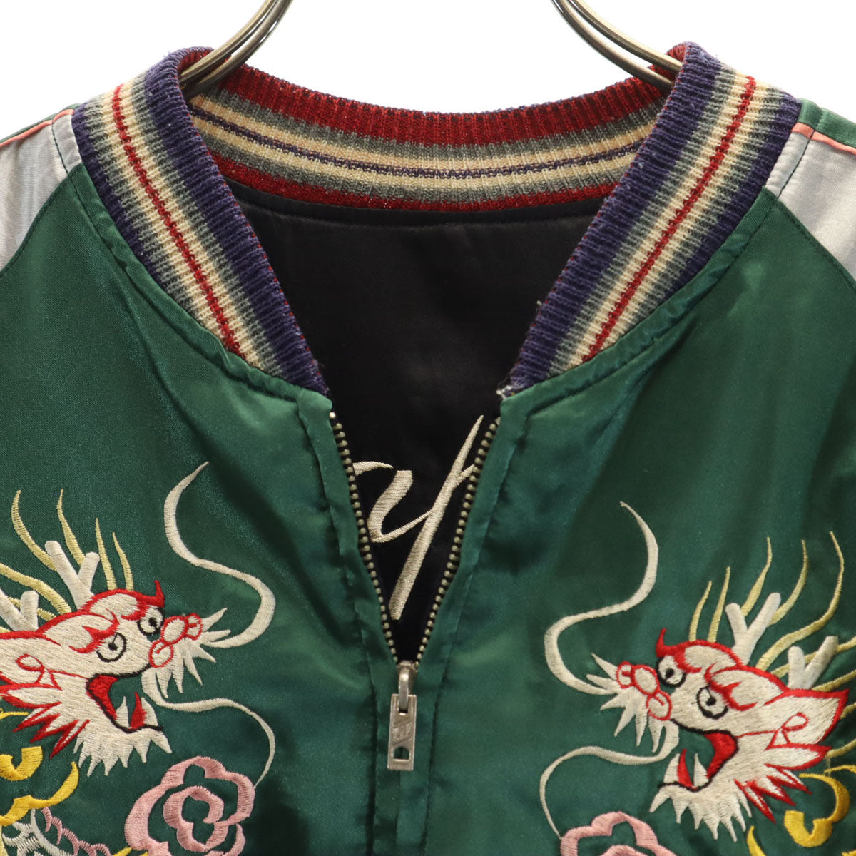 東洋TAILOR 東洋テイラー スカジャン M グリーン リバーシブル レディース