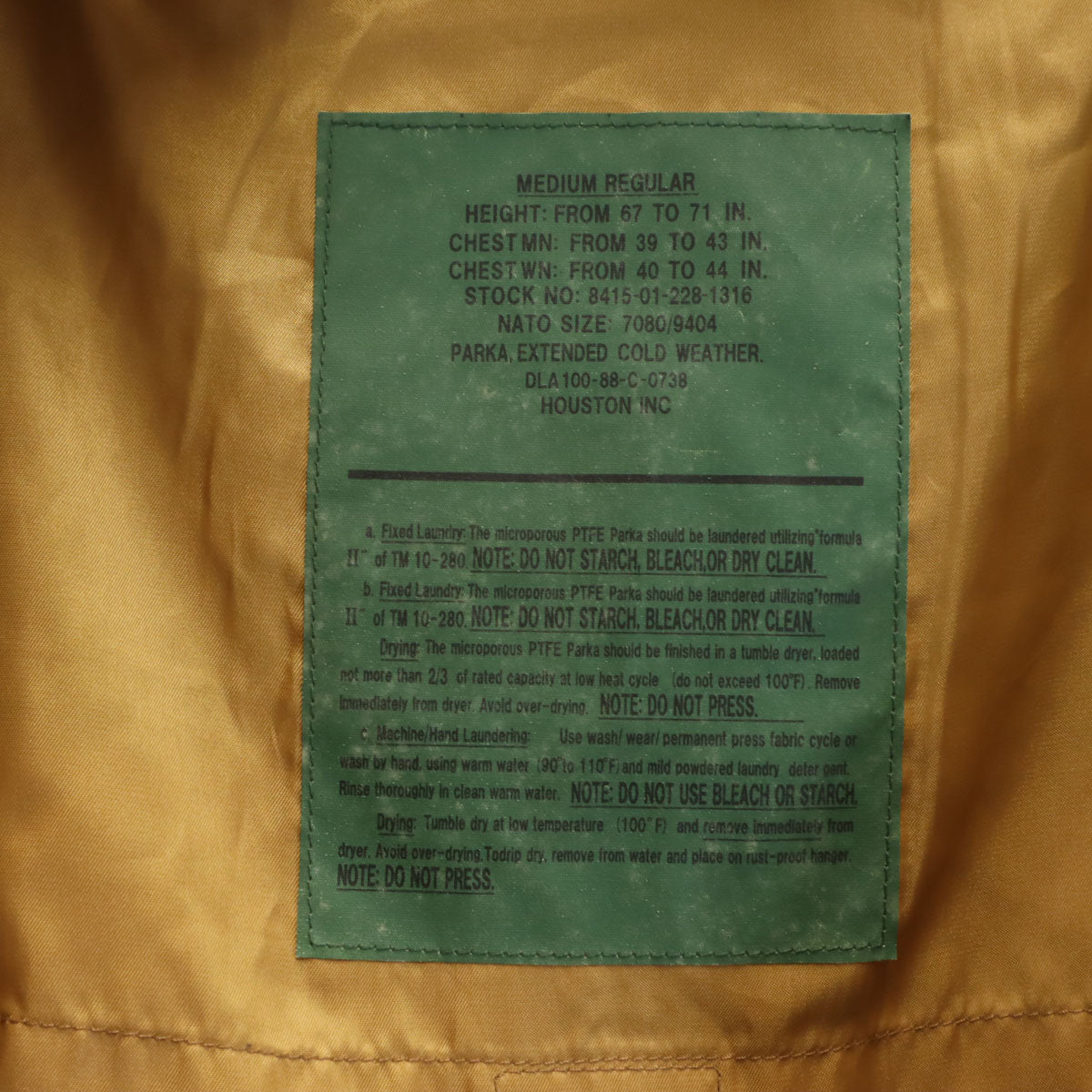 HOUSTON ヒューストン ECWCS GEN1 マウンテンジャケット M キャメル系 メンズ