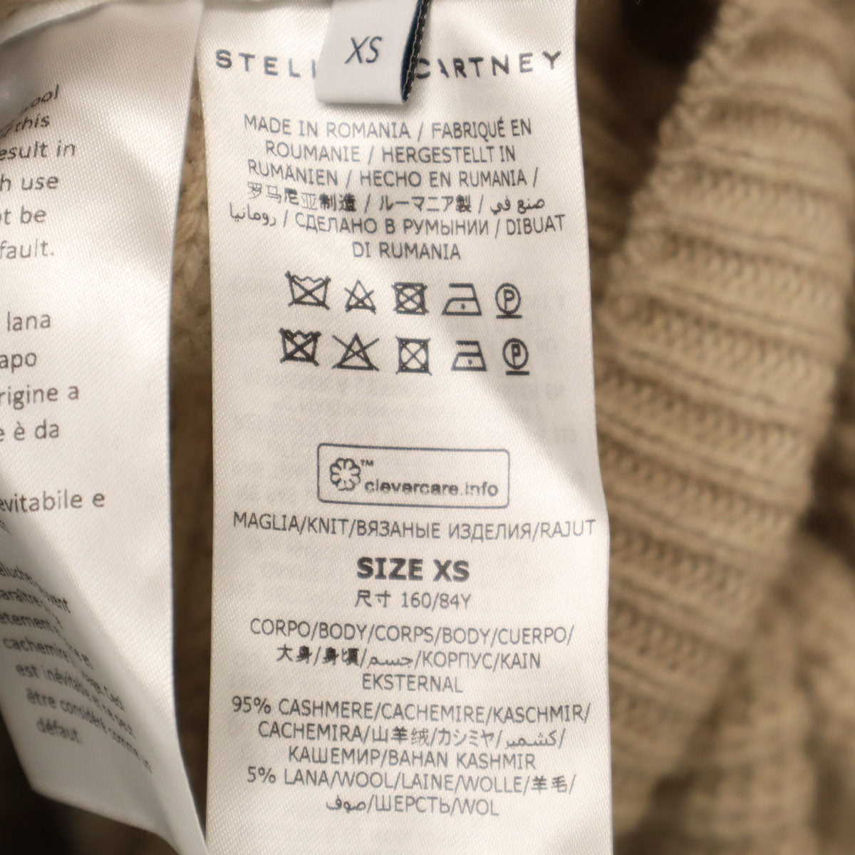 未使用 Stella McCartney ステラマッカートニー カシミヤブレンド 長袖 タートルネック セーター XS ベージュ ニット レディース