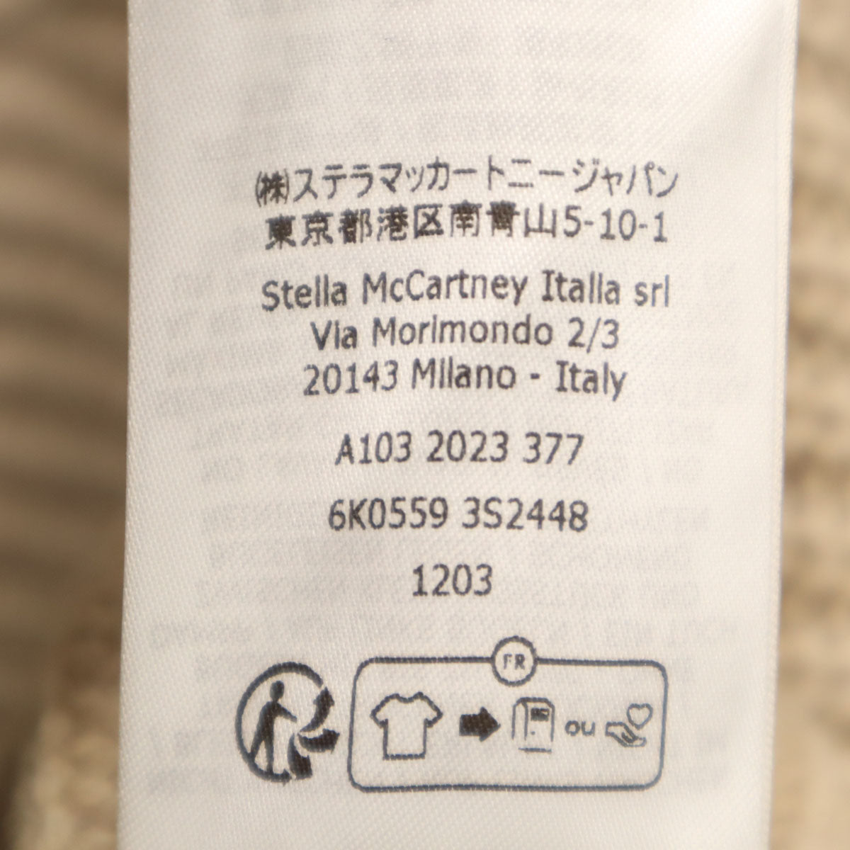 未使用 Stella McCartney ステラマッカートニー カシミヤブレンド 長袖 タートルネック セーター XS ベージュ ニット レディース
