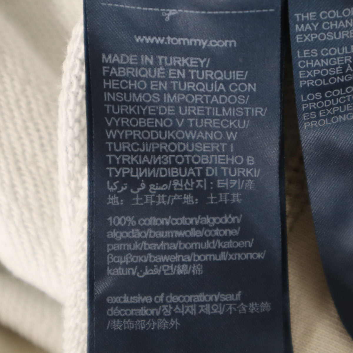 TOMMY HILFIGER トミーヒルフィガー 長袖 パーカー XL ベージュ系 メンズ