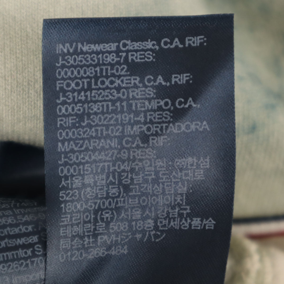 TOMMY HILFIGER トミーヒルフィガー 長袖 パーカー XL ベージュ系 メンズ