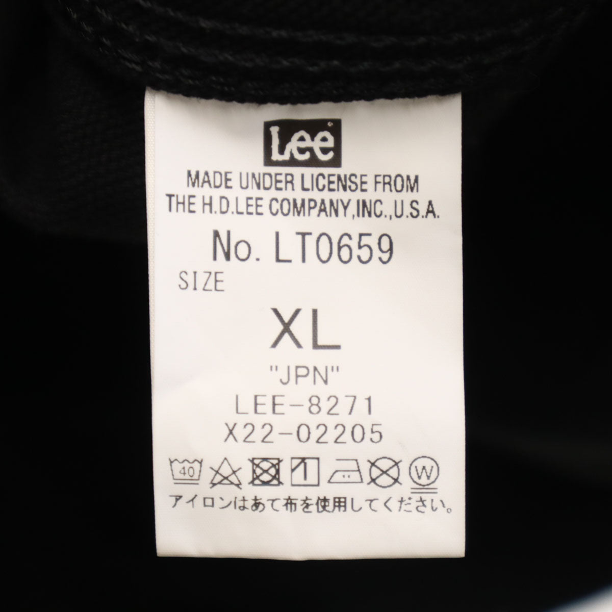 Lee リー カバーオール XL ブラック メンズ