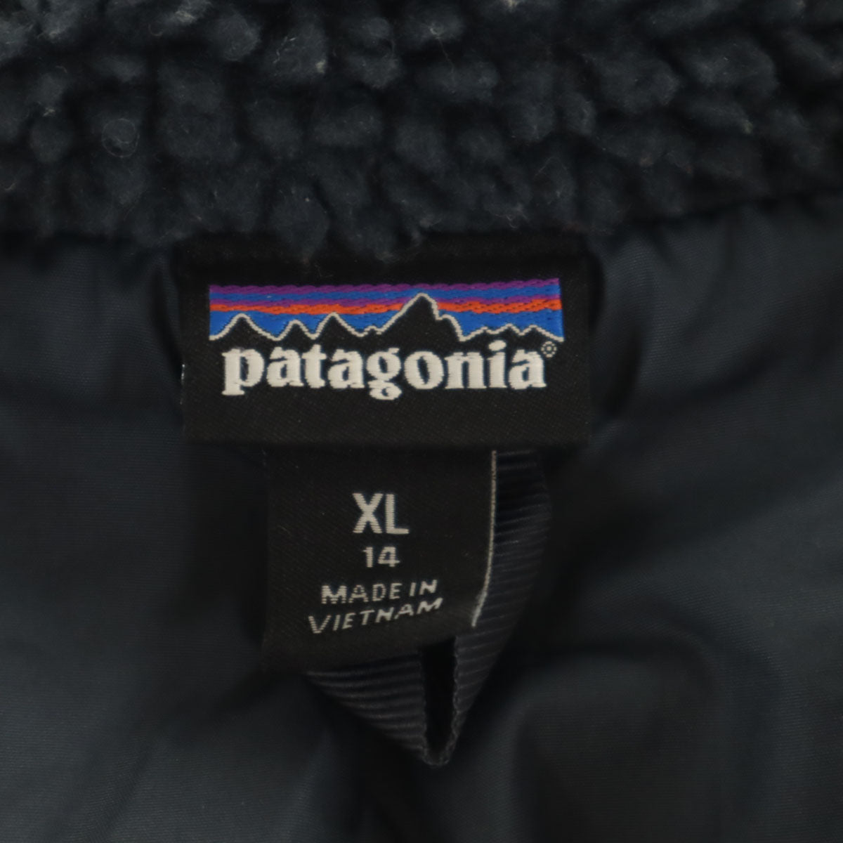 patagonia パタゴニア フリース ベスト XL14 グレー系 65619 レトロX キッズ