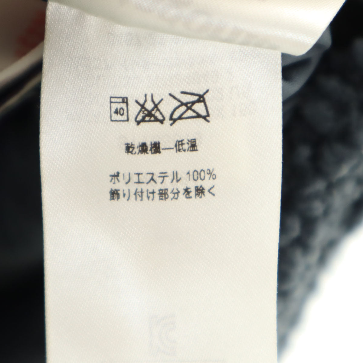 patagonia パタゴニア フリース ベスト XL14 グレー系 65619 レトロX キッズ