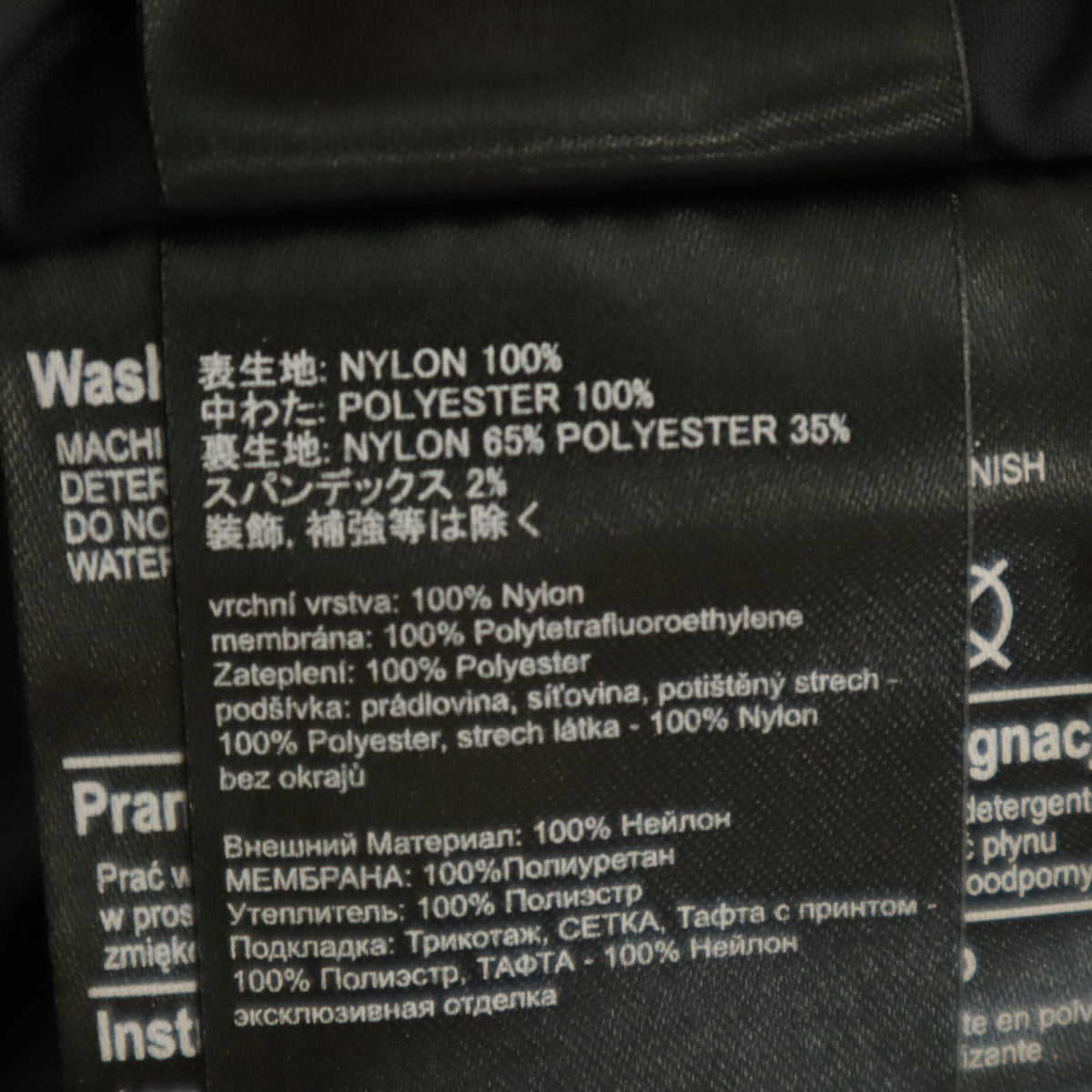 BURTON バートン 未使用 スノーボード ジャケット XL ブラック スキー タグ付き メンズ