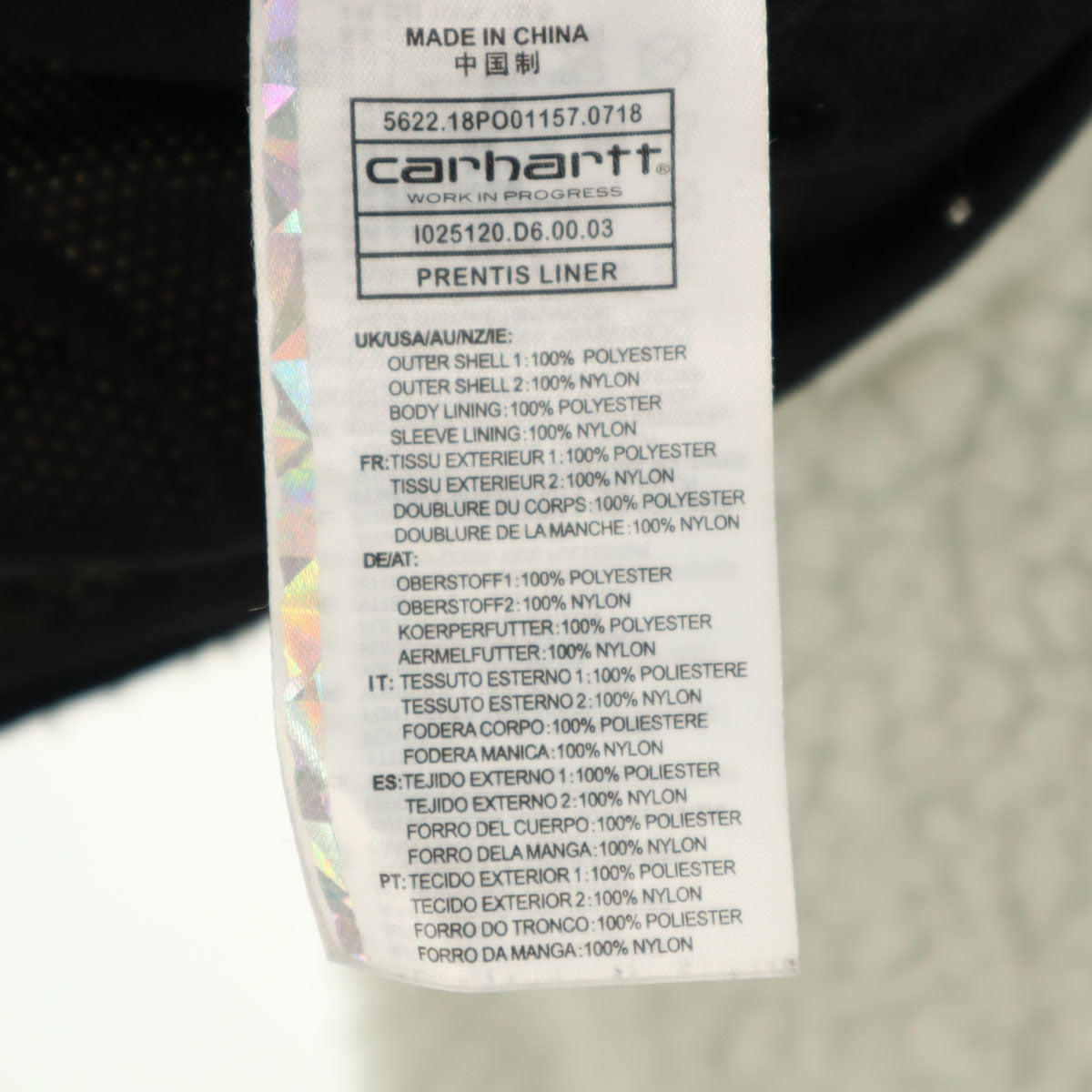 Carhartt カーハート EUモデル WIP ボア フリースジャケット L ホワイト メンズ