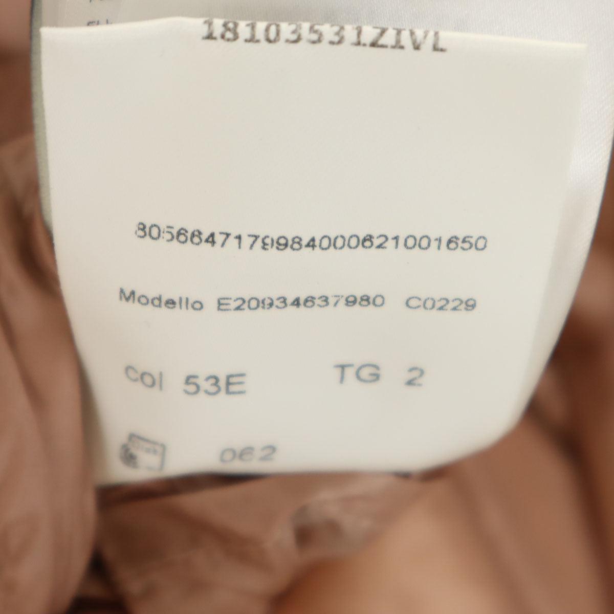 MONCLER モンクレール TORCON ベロア切替 ダウンジャケット 2 サーモンピンク レディース