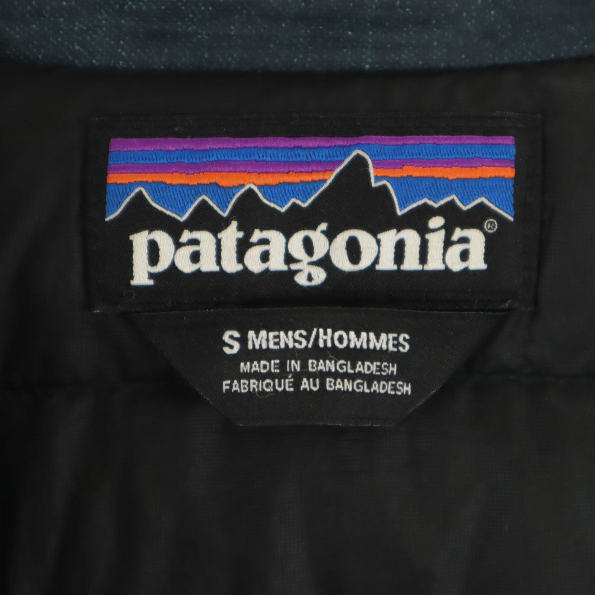 patagonia パタゴニア ボーダー柄 ダウンジャケット S ブルー系 アウトドア 84674 メンズ