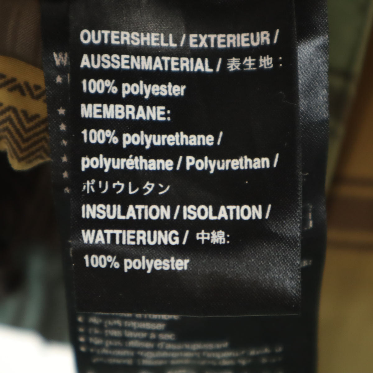 BURTON バートン チェック柄 スノーボード ジャケット M イエロー系 キッズ