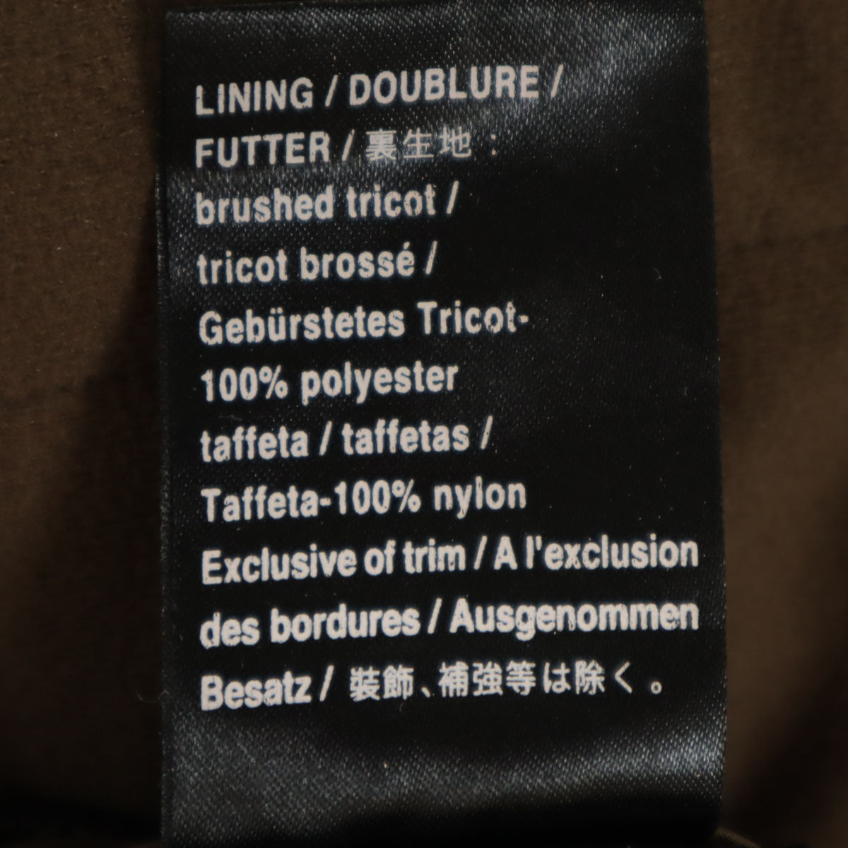 BURTON バートン チェック柄 スノーボード ジャケット M イエロー系 キッズ