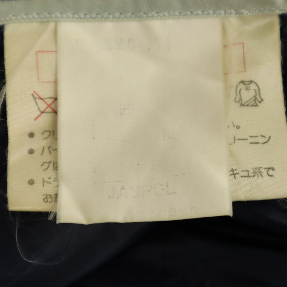 MONCLER モンクレール 80s ヴィンテージ アシックス ダウンジャケット L ネイビー リバーシブル レディース