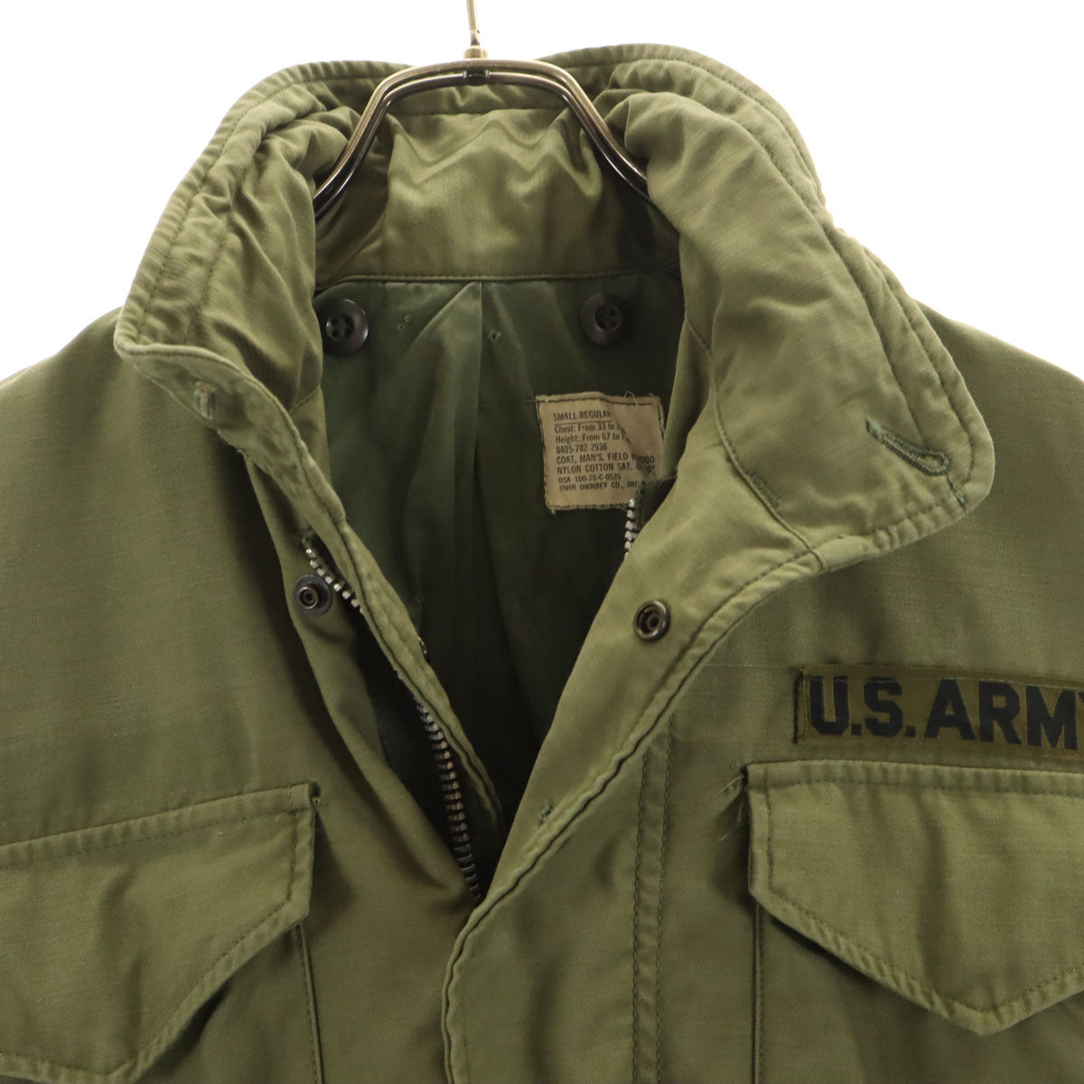 US ARMY アメリカ軍 70s DSA M65 ヴィンテージ フィールドジャケット S カーキ メンズ