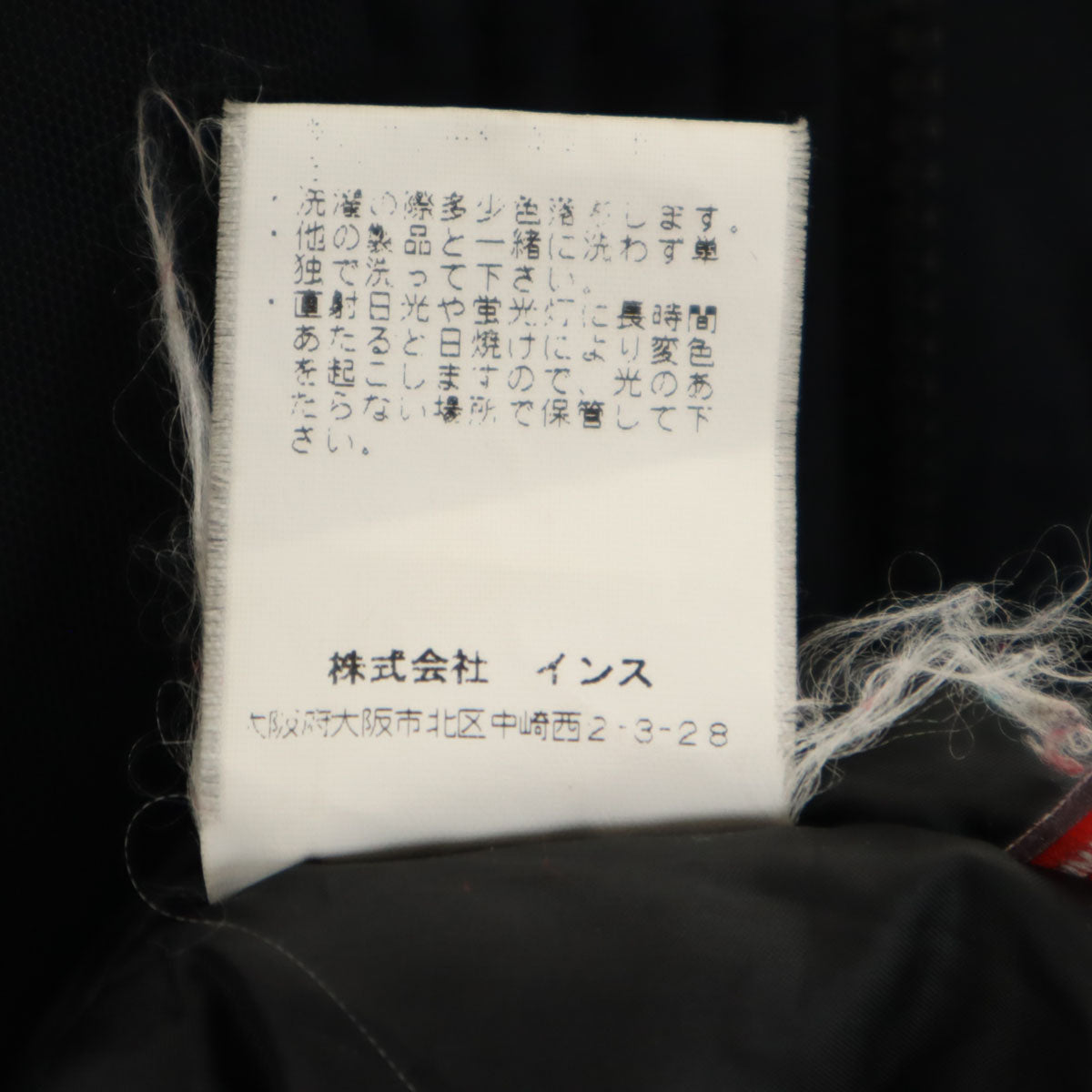 WILDTHINGS ワイルドシングス 中綿ジャケット L ブラック メンズ