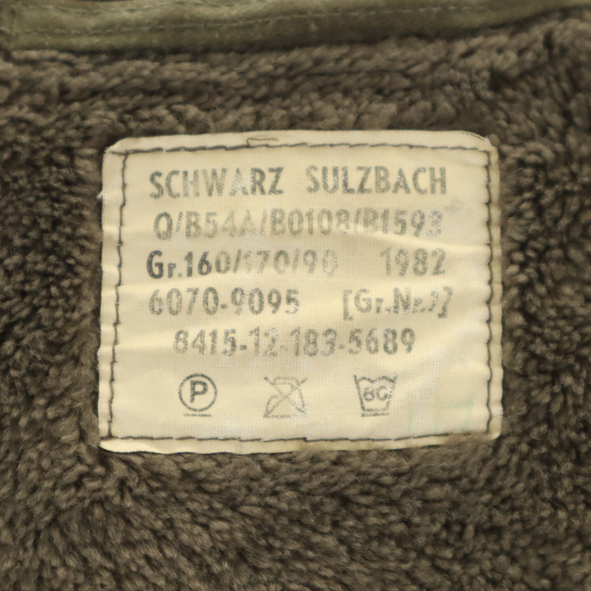 GERMAN MILITARY ドイツ軍 80s ヴィンテージ ミリタリージャケット 160/170/90 カーキ ライナー付き メンズ