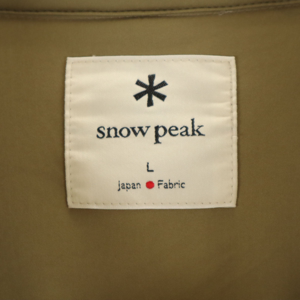 snowpeak スノーピーク 長袖 シャツ L カーキ 薄中綿入り メンズ
