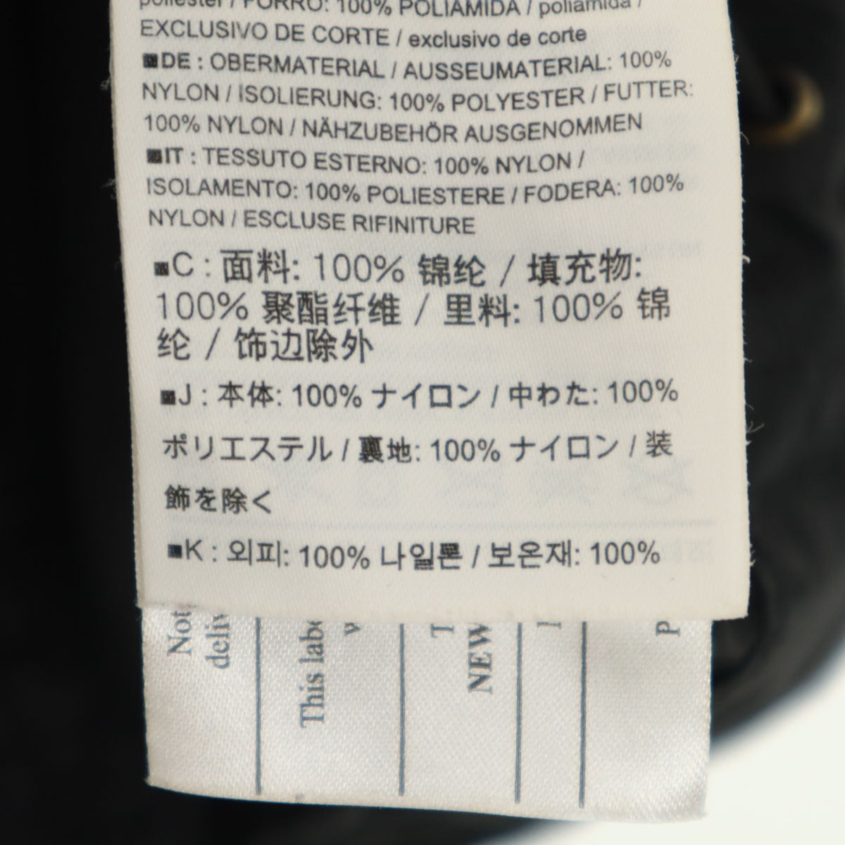 ARC'TERYX アークテリクス 長袖 中綿 パーカー XS ブラック メンズ