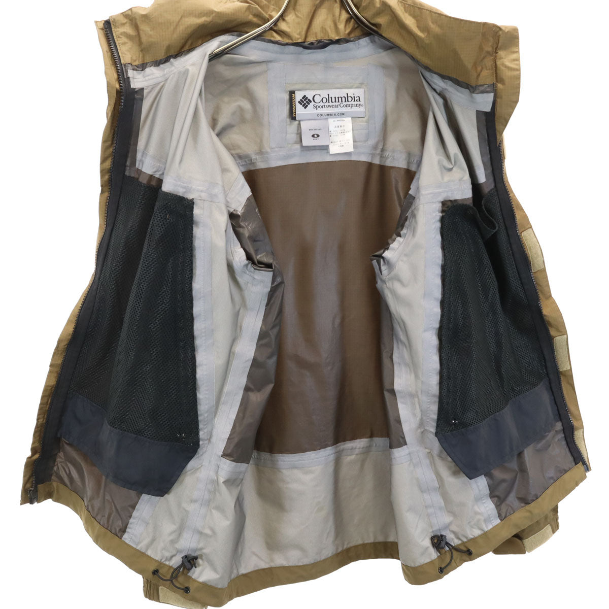 Columbia コロンビア バランディ レインジャケット 上下 セットアップ S ブラウン GORE-TEX PACLITE 収納袋付き アウトドア メンズ