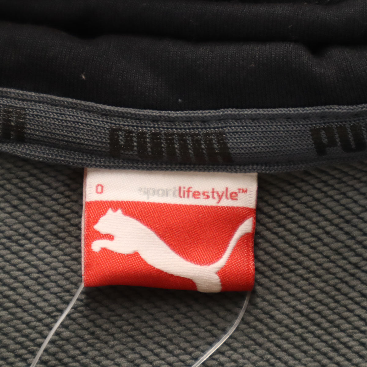 未使用 PUMA プーマ 長袖 スウェットパーカー 上下 セットアップ O グレー タグ付き ジャージ メンズ