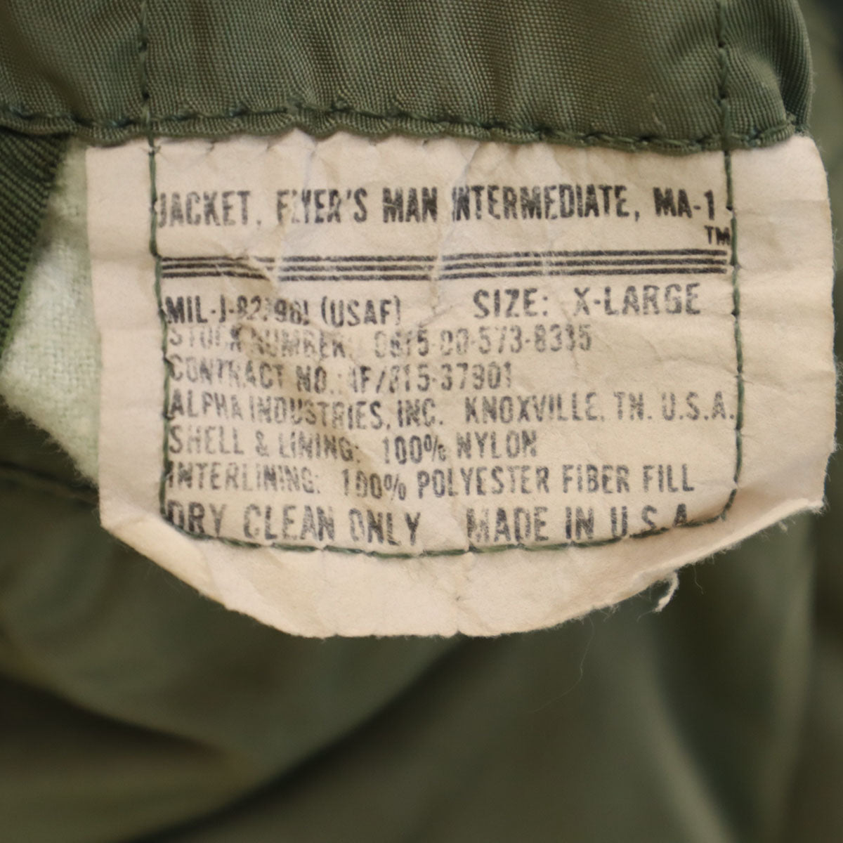 ALPHA アルファ 90s USA製 MA-1 オールド フライトジャケット XL カーキ メンズ