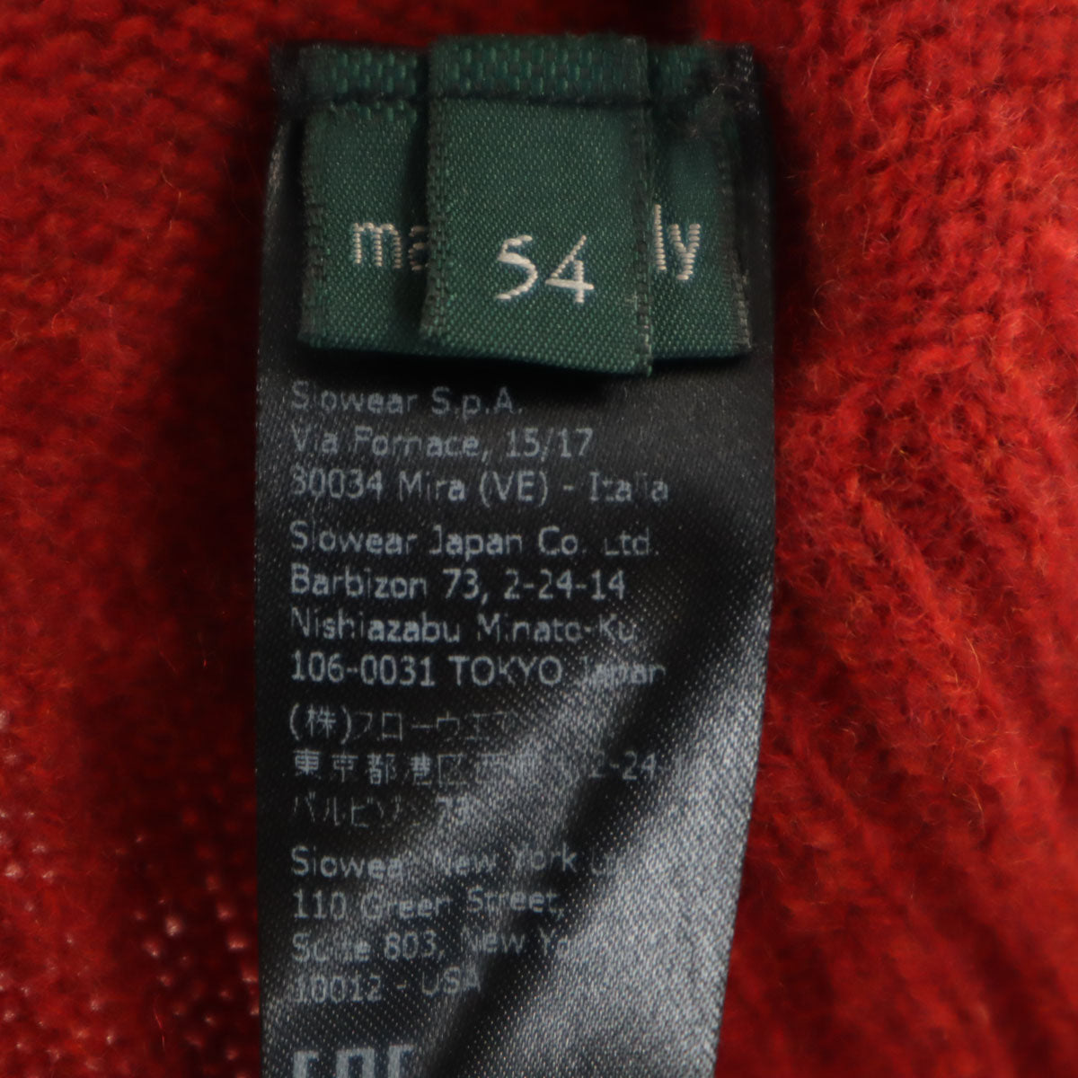 ZANONE ザノーネ イタリア製 ウール100% 長袖 クルーネック セーター 54 レッド ニット メンズ