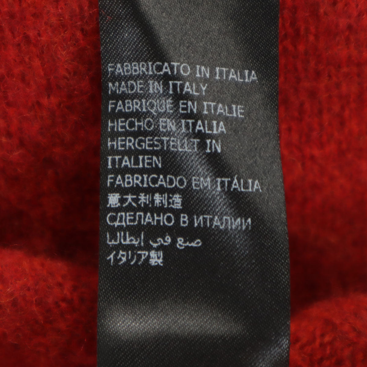 ZANONE ザノーネ イタリア製 ウール100% 長袖 クルーネック セーター 54 レッド ニット メンズ