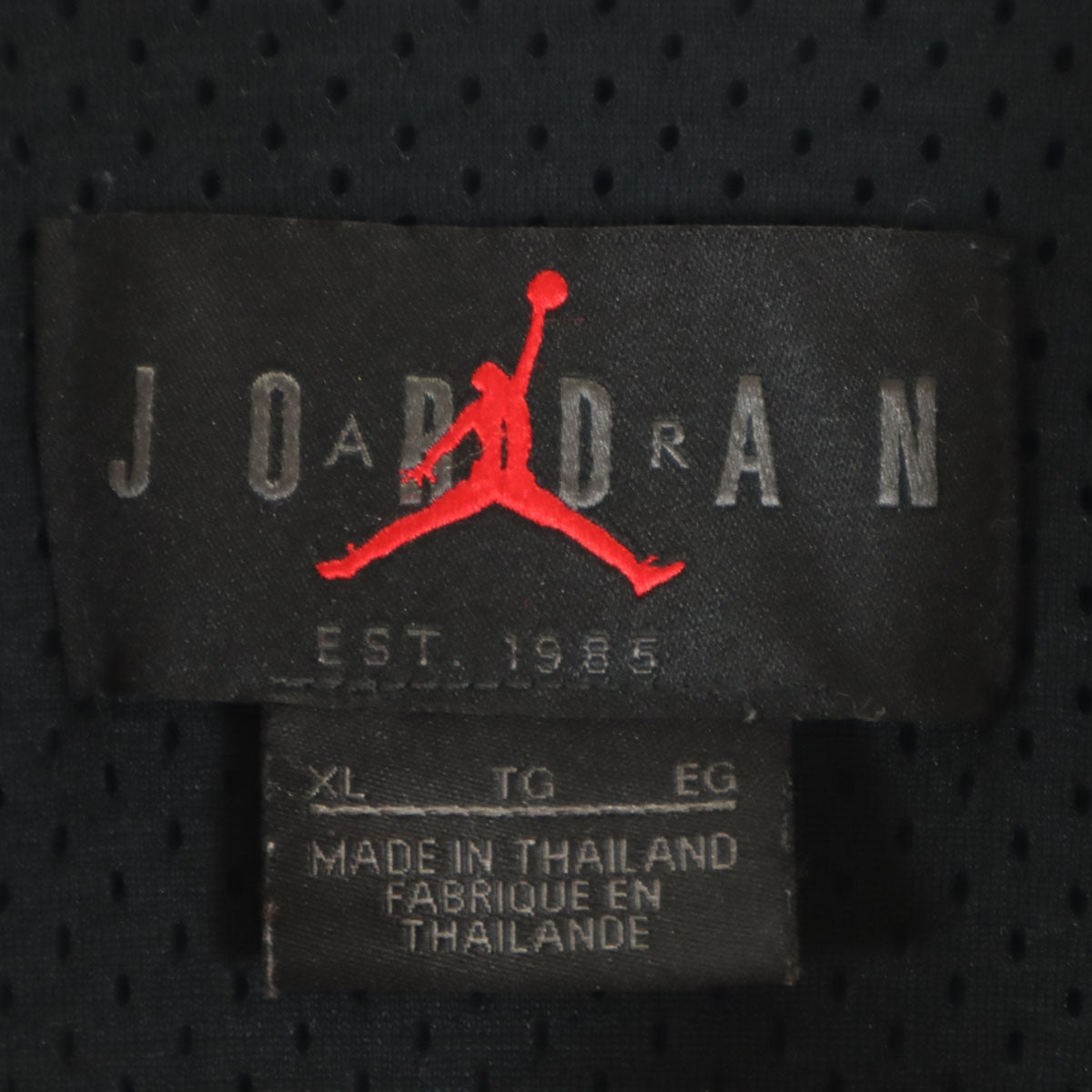 AIR JORDAN エアジョーダン メッシュ ジャケット 上下 セットアップ XL/L ブラック NIKE ナイキ メンズ
