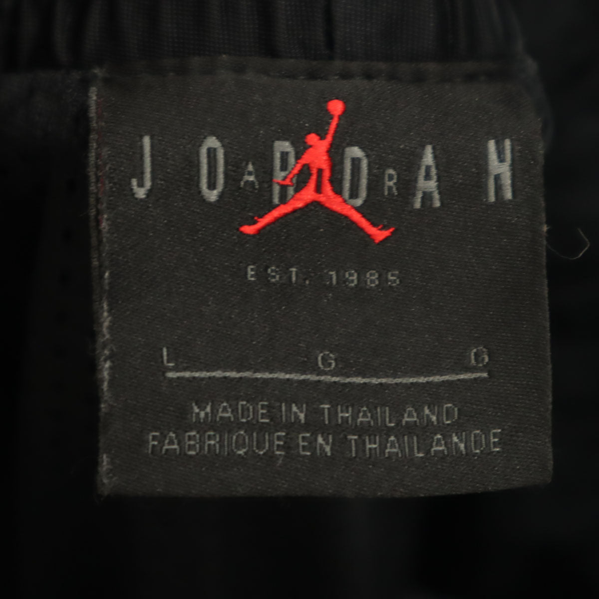 AIR JORDAN エアジョーダン メッシュ ジャケット 上下 セットアップ XL/L ブラック NIKE ナイキ メンズ