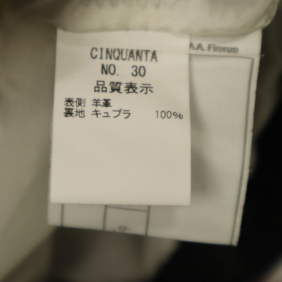 CINQUANTA チンクアンタ 未使用 イタリア製 レザー ダブルライダースジャケット 38 ブラック タグ付き レディース