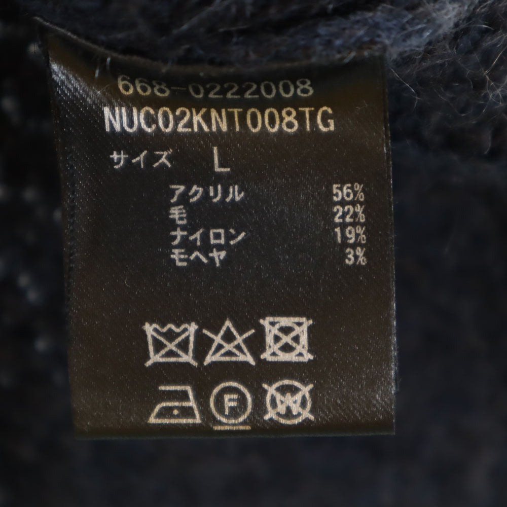 nano universe ナノユニバース 長袖 ロング セーター L ネイビー ニット レディース
